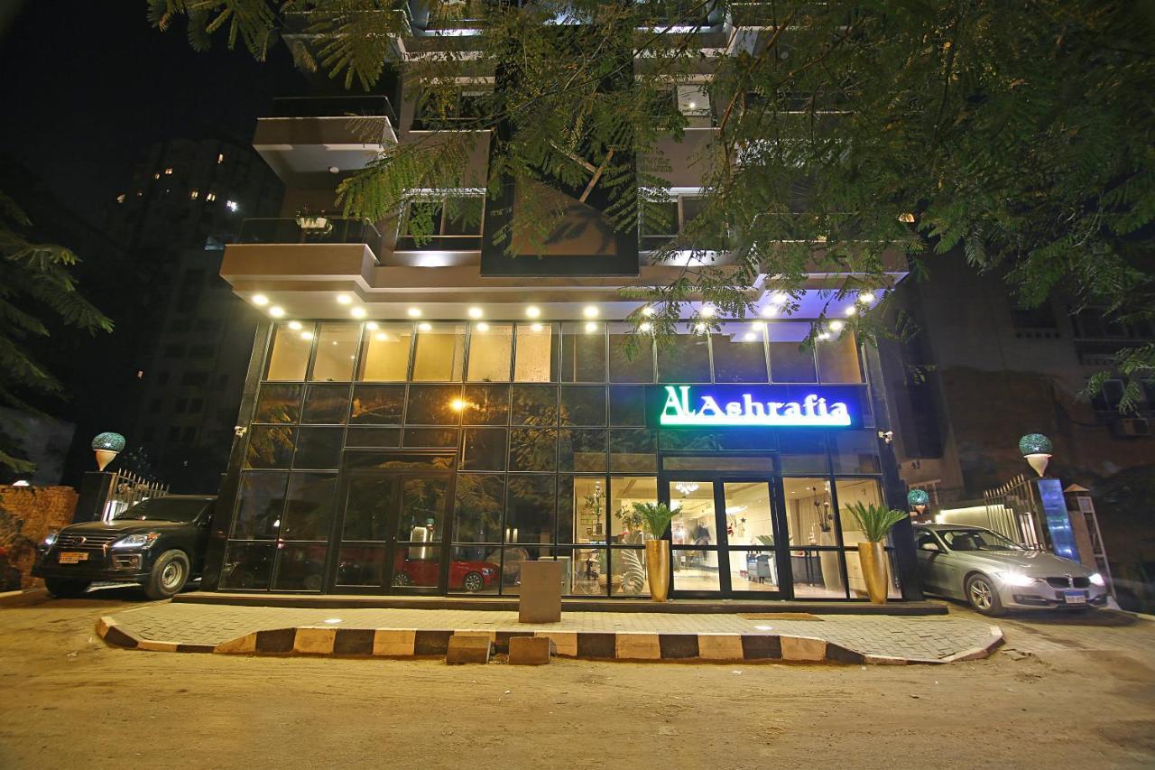 Alashrafia Smart Residence Giza Bagian luar foto