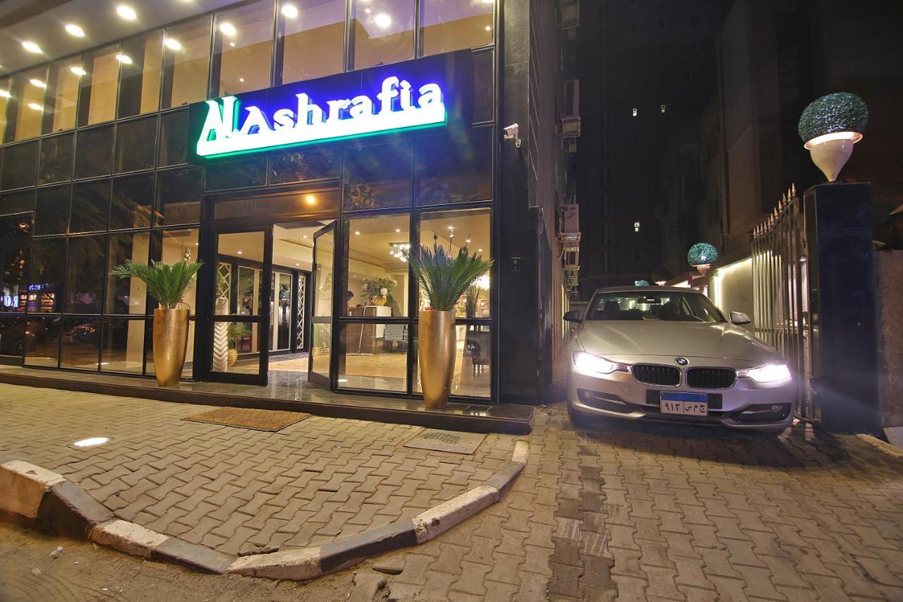 Alashrafia Smart Residence Giza Bagian luar foto